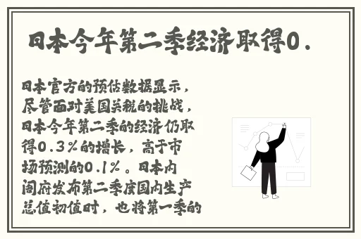 51cggo.lven热门大瓜今日大瓜